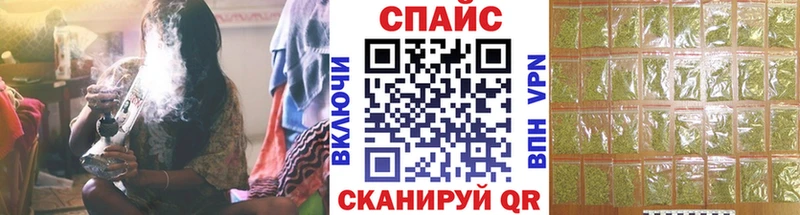 БУТИРАТ 1.4BDO  Удомля 
