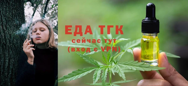 прущие крисы Абаза