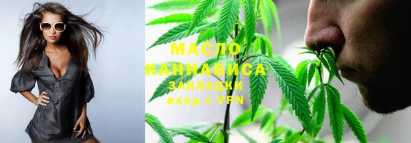 прущие крисы Абаза