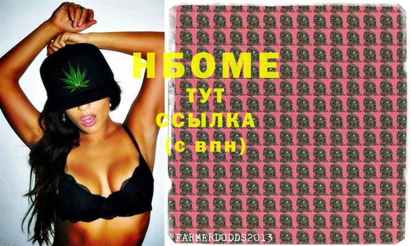 мефедрон мука Абинск