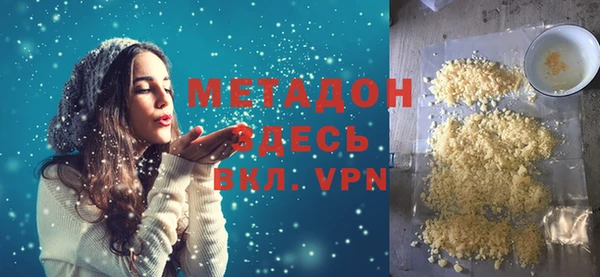 прущие крисы Абаза