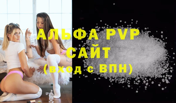 мефедрон VHQ Киренск