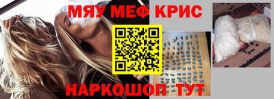 героин Ирбит
