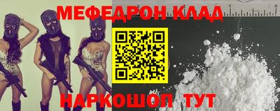 ГАЛЛЮЦИНОГЕННЫЕ ГРИБЫ Изобильный