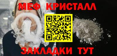 марки lsd Ачхой-Мартан