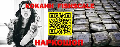ГАЛЛЮЦИНОГЕННЫЕ ГРИБЫ Изобильный
