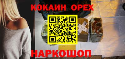 гашик Баксан