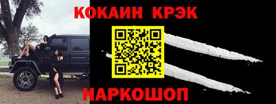 ГАЛЛЮЦИНОГЕННЫЕ ГРИБЫ Изобильный