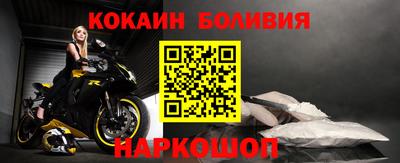 MDMA Ипатово