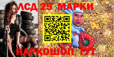 героин Ирбит