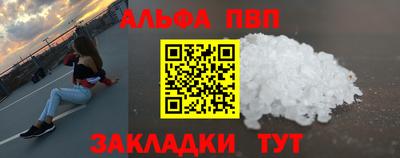 героин Ирбит