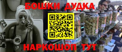 ГАЛЛЮЦИНОГЕННЫЕ ГРИБЫ Изобильный