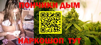 MDMA Ипатово
