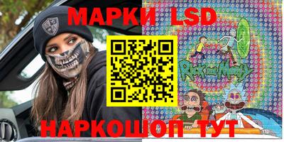 MDMA Ипатово