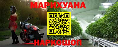 ГАЛЛЮЦИНОГЕННЫЕ ГРИБЫ Изобильный