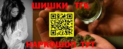 героин Ирбит