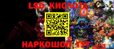 героин Ирбит
