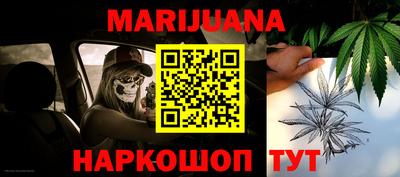 героин Ирбит