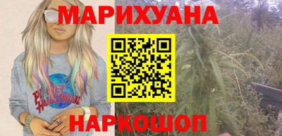 MDMA Ипатово