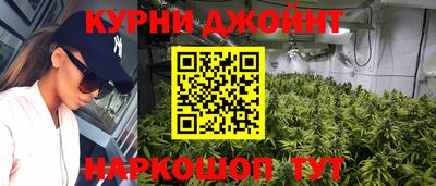 MDMA Ипатово