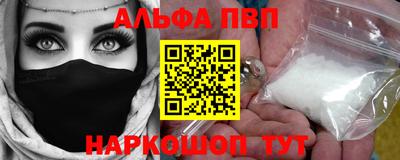 MDMA Ипатово