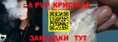 героин Ирбит