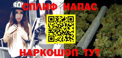 ГАЛЛЮЦИНОГЕННЫЕ ГРИБЫ Изобильный