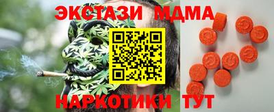 ГАЛЛЮЦИНОГЕННЫЕ ГРИБЫ Изобильный