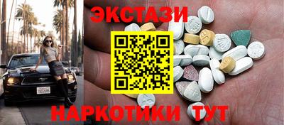 героин Ирбит