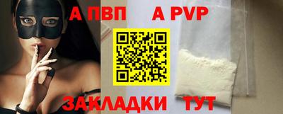 MDMA Ипатово