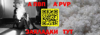 MDMA Ипатово