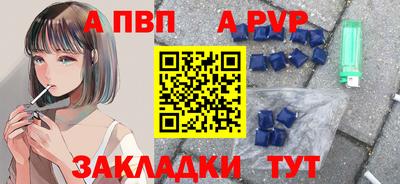MDMA Ипатово