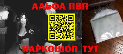 героин Ирбит
