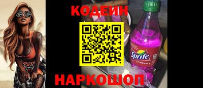 ГАЛЛЮЦИНОГЕННЫЕ ГРИБЫ Изобильный