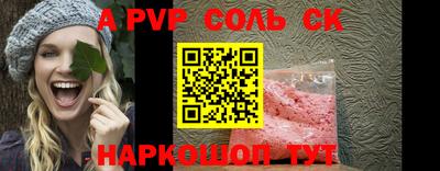 MDMA Ипатово