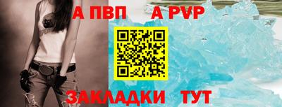 MDMA Ипатово