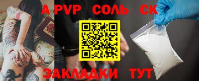 героин Ирбит