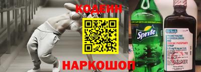 ГАЛЛЮЦИНОГЕННЫЕ ГРИБЫ Изобильный