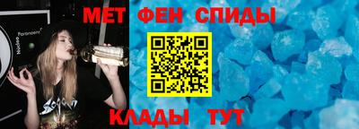 героин Ирбит