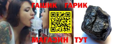 героин Ирбит