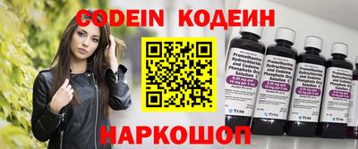 героин Ирбит