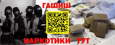 ГАЛЛЮЦИНОГЕННЫЕ ГРИБЫ Изобильный
