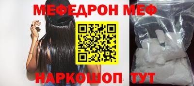 героин Ирбит