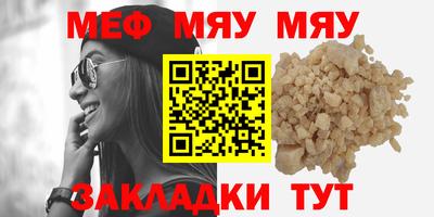 героин Ирбит