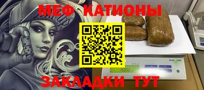 героин Ирбит