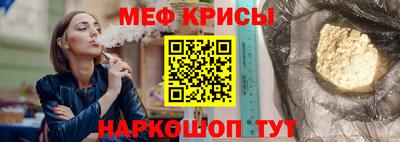 ГАЛЛЮЦИНОГЕННЫЕ ГРИБЫ Изобильный