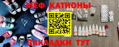 героин Ирбит