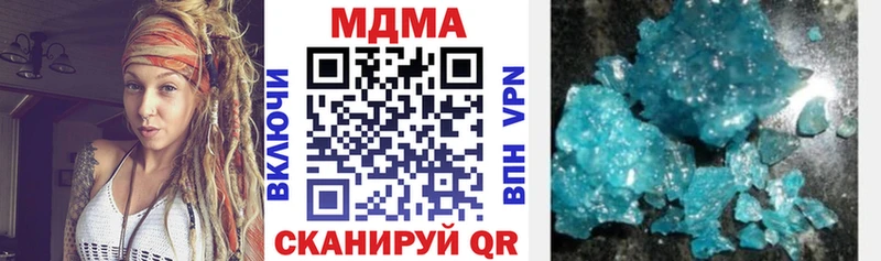 кракен ССЫЛКА  Удомля  MDMA VHQ 