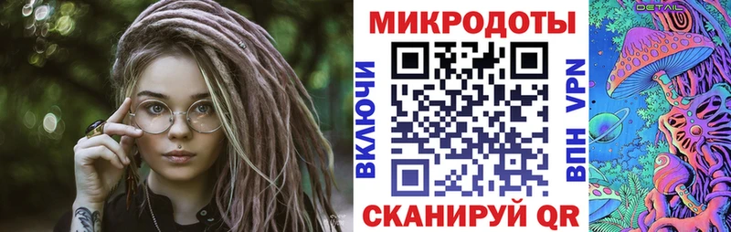 Псилоцибиновые грибы мицелий Удомля